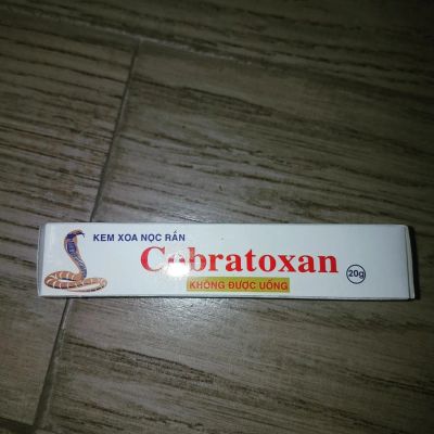 Лот: 9758833. Фото: 1. Мазь Вьетнам Cobratoxan. Народная медицина, БАДы