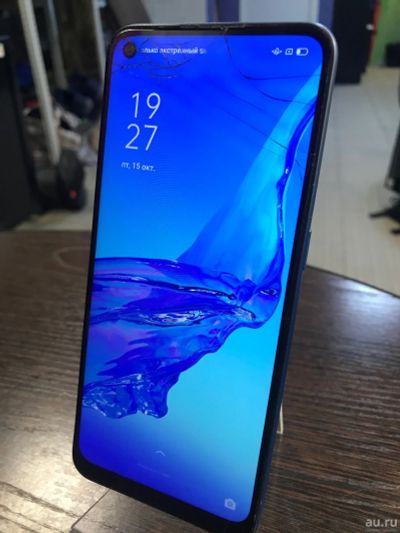 Лот: 18195382. Фото: 1. Смартфон OPPO A53. Смартфоны