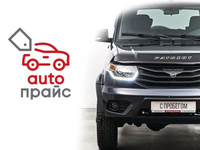 Лот: 21994729. Фото: 1. УАЗ Патриот 2015. Автомобили