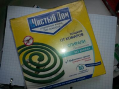 Лот: 7841541. Фото: 1. спирали от комаров. Средства от насекомых и грызунов