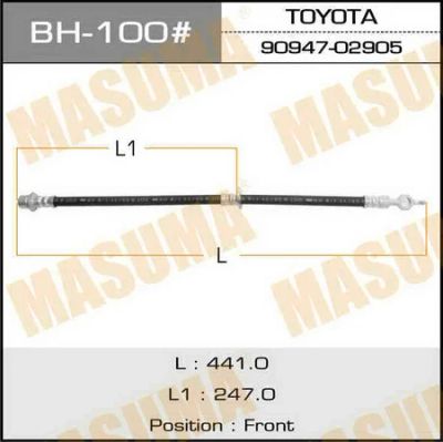 Лот: 18590503. Фото: 1. Шланг тормозной masuma front liteace... Тормозная система