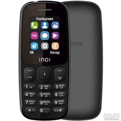 Лот: 13542182. Фото: 1. Мобильный телефон Digma Linx Atom... Кнопочные мобильные телефоны