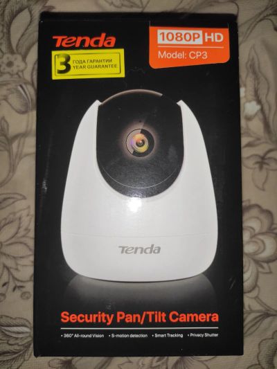 Лот: 18388263. Фото: 1. IP-камера Tenda CP3. Видеонаблюдение