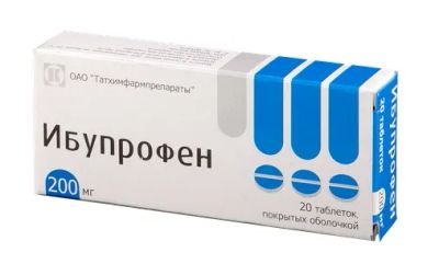 Лот: 25732786. Фото: 1. Ибупрофен таб.п о 200мг №20. Лекарства