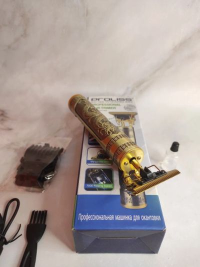 Лот: 21643143. Фото: 1. Триммер для волос Proliss Wizard... Укладка и стрижка волос, бритьё, эпиляция