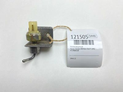 Лот: 25756325. Фото: 1. Клапан вакуумный Nissan Terrano... Двигатель и элементы двигателя