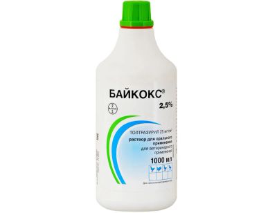 Лот: 21436741. Фото: 1. Байкокс 2,5% 1л. Косметика для животных