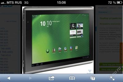 Лот: 2841389. Фото: 1. Планшет acer a501. Планшеты