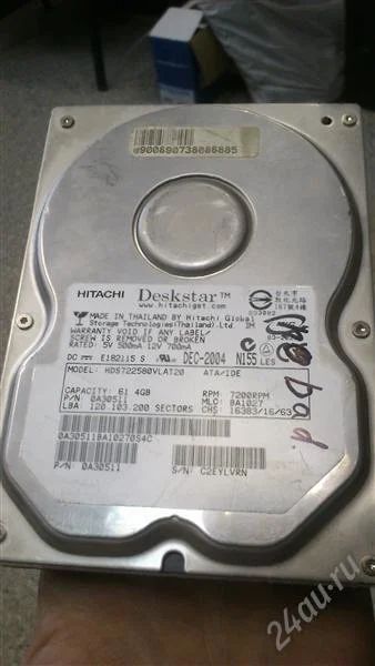 Лот: 2505316. Фото: 1. Жесткий диск Hitachi Deskstar... Жёсткие диски (HDD)