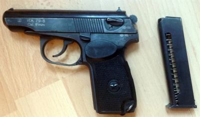 Лот: 13969281. Фото: 1. газовый пистолет ИЖ 79-8. Газовое, травматическое оружие