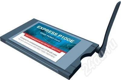 Лот: 482725. Фото: 1. GSM PC-card P100E. Другое (смартфоны, связь, навигация)