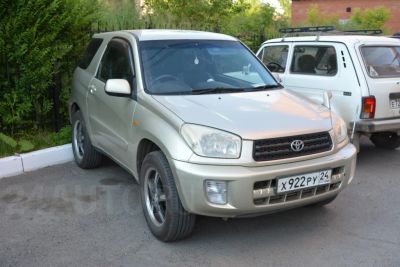 Лот: 5739154. Фото: 1. авто, RAV4, коротыш. Автомобили