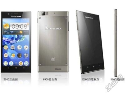 Лот: 5897847. Фото: 1. lenovo k900 16Gb. Смартфоны