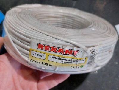 Лот: 23688267. Фото: 1. Rexant Кабель телефонный 4 жилы... Шлейфы, кабели, переходники