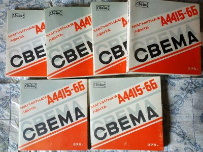 Лот: 14384643. Фото: 1. Лента бабинная, 6 штук.Новые... Скрапбукинг