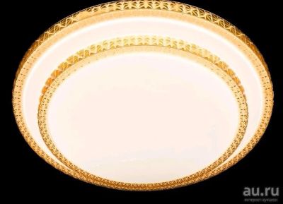 Лот: 13595101. Фото: 1. Светильник Suncharm ZC412-96W. Другое освещение