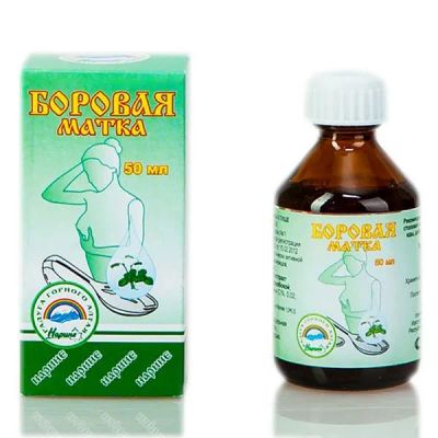 Лот: 24903086. Фото: 1. Боровая матка раствор 50мл. Лекарства