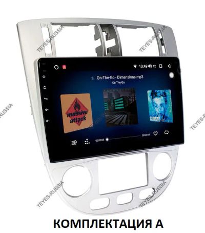 Лот: 20757894. Фото: 1. Магнитола Teyes CC2 Lite Plus... Автомагнитолы