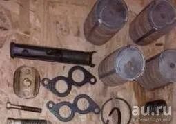 Лот: 8810820. Фото: 1. Зип для двигателя уд-2. Другое (автозапчасти)