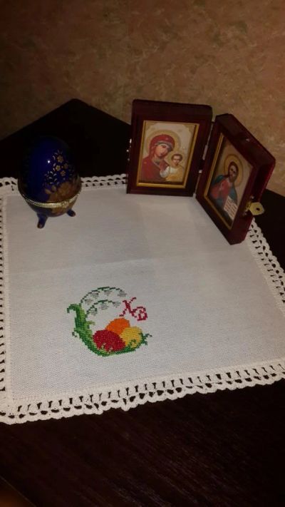 Лот: 5250274. Фото: 1. Салфетка с вышивкой "Пасхальная... Вышивание