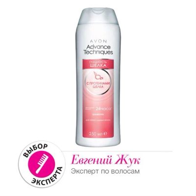 Лот: 6442348. Фото: 1. Шампунь для непослушных волос... Уход за волосами 