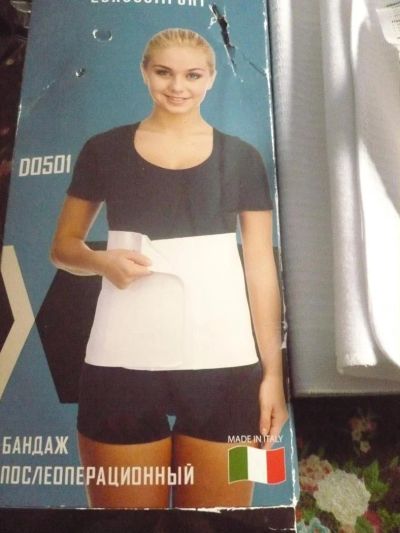 Лот: 8996300. Фото: 1. Бандаж. Нижнее бельё