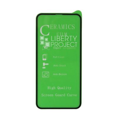 Лот: 18164873. Фото: 1. Защитная плёнка Apple iPhone 13... Защитные стёкла, защитные плёнки