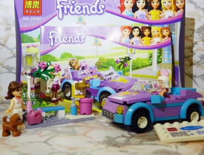 Лот: 11950868. Фото: 1. Набор Лего // Lego Friends, куколки... Конструкторы