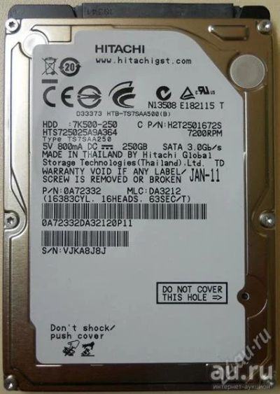 Лот: 9510319. Фото: 1. Жёсткий диск для ноутбука sata... Жёсткие диски (HDD)