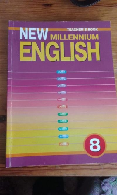 Лот: 7005550. Фото: 1. Учебник по английскому языку для... Для школы