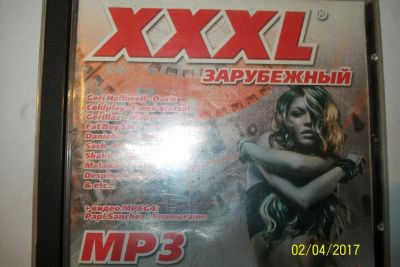 Лот: 9398575. Фото: 1. Сборник "XXXL зарубежный", в формате... Аудиозаписи