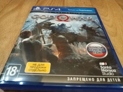 Лот: 11447304. Фото: 1. God Of war (God of War 4) PS4... Игры для консолей