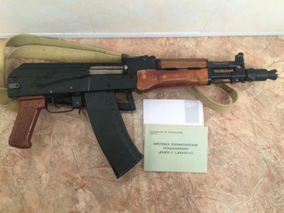 Лот: 7322130. Фото: 1. Автомат Калашникова Пневматический... Пневматическое оружие