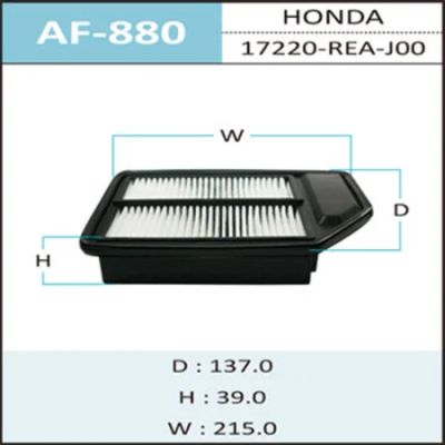 Лот: 18584354. Фото: 1. Воздушный фильтр a-880 hepafix... Расходные материалы