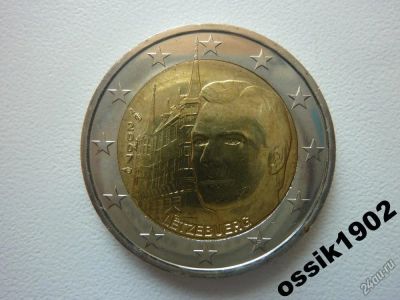 Лот: 5393962. Фото: 1. 2 Евро 7 монет: Люксембург 2007... Европа