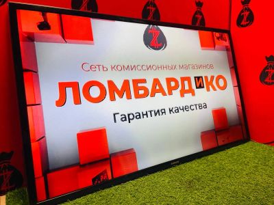 Лот: 20755979. Фото: 1. 40" Телевизор Samsung UE40F6130... Телевизоры