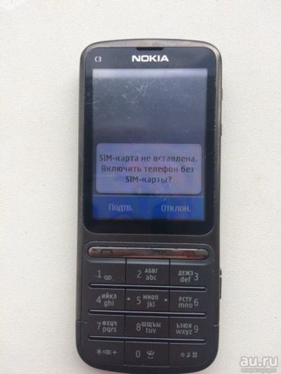 Лот: 10415127. Фото: 1. Nokia C3-01.5. Кнопочные мобильные телефоны