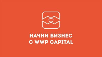Лот: 16748340. Фото: 1. Продам свой бизнес с франшизой... Торговое