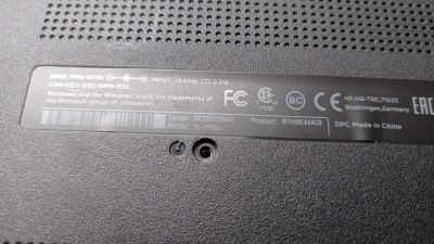Лот: 23565308. Фото: 1. Корпус для ноутбука HP Compaq... Корпуса, блоки питания