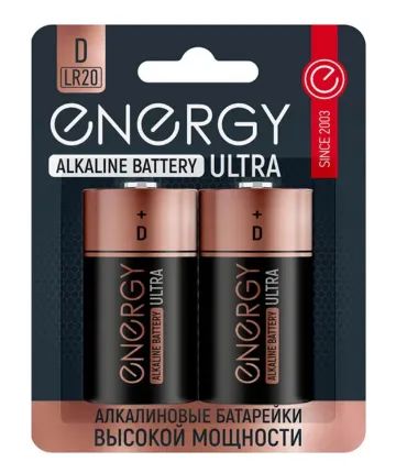 Лот: 20540265. Фото: 1. Батарейка алкалиновая Energy Ultra... Батарейки, аккумуляторы, элементы питания