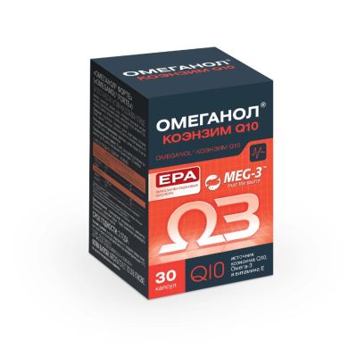 Лот: 24889636. Фото: 1. Омеганол коэнзим Q10 капс. 0,5... Лекарства
