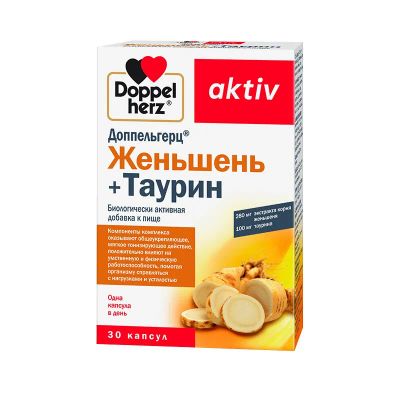 Лот: 23727699. Фото: 1. Доппельгерц Актив Женьшень+Таурин... Лекарства