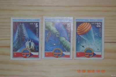 Лот: 12625994. Фото: 1. Марки СССР 1978г. Полет первого... Марки