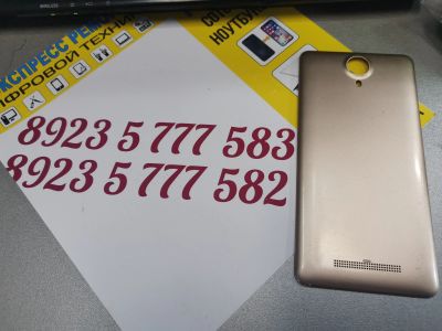 Лот: 15574124. Фото: 1. Задняя крышка prestigio wize px3... Корпуса, клавиатуры, кнопки