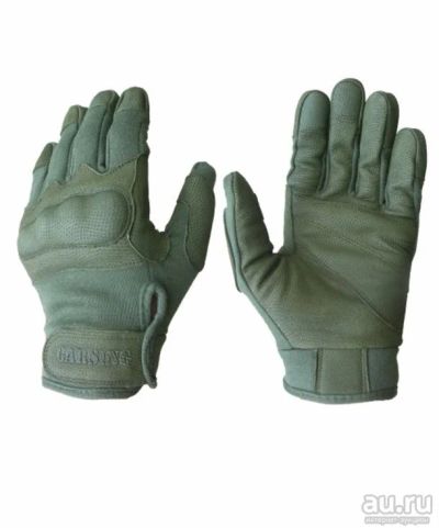 Лот: 11082502. Фото: 1. Перчатки (Garsing) GSG-50 "Инферно... Пейнтбол, страйкбол