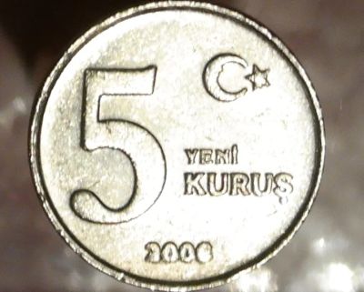 Лот: 7864900. Фото: 1. Экзотика с рубля (1970) Турция. Остальные страны
