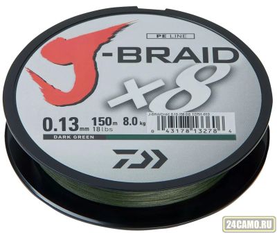 Лот: 13029216. Фото: 1. Леска плетеная DAIWA "J-Braid... Леска, блесны, крючки, мормышки