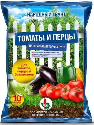 Лот: 3801861. Фото: 1. Грунт Томаты и перцы, «Народный... Удобрения, химия