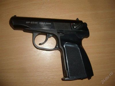 Лот: 2577005. Фото: 1. пм сигнальный+пневматика новый. Пневматическое оружие
