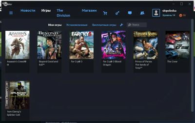Лот: 9299217. Фото: 1. Аккаунт Uplay с играми Assassins... Аккаунты